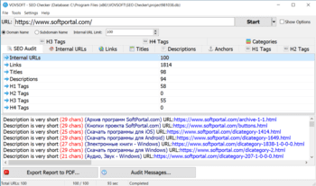 SEO checker скриншот № 1