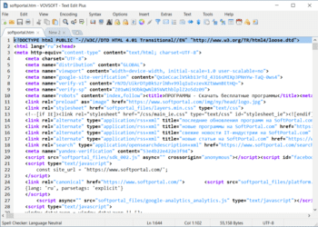 Text Edit Plus скриншот № 1
