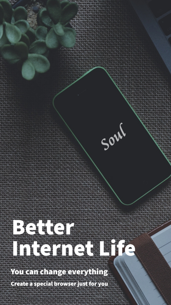 Soul Browser 1.3.29 (Android)