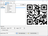 Bulk QR Code Generator скриншот № 2