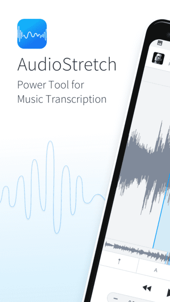 AudioStretch скриншот № 1