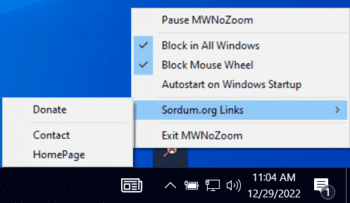 No Mouse Wheel Zoom скриншот № 1