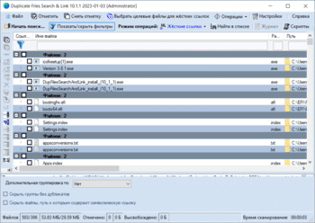 Duplicate Files Search & Link скриншот № 1