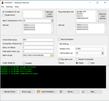 Network Alarmer скриншот № 1