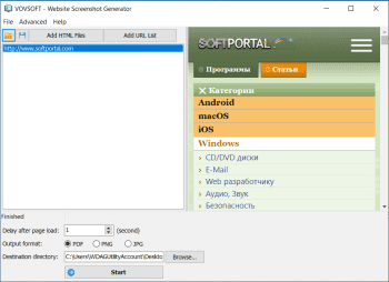 Website Screenshot Generator скриншот № 1