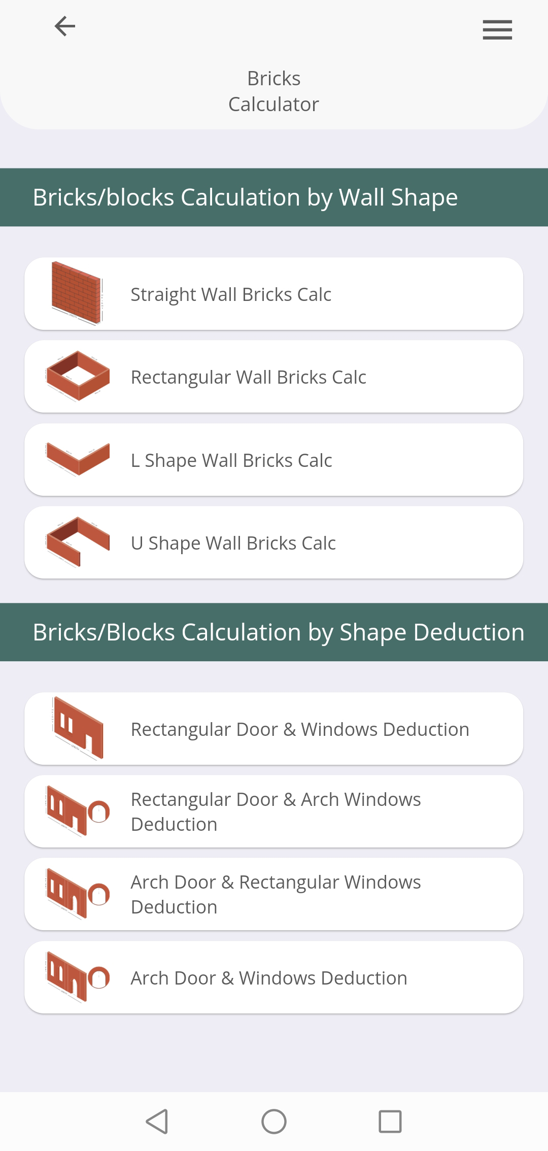 Construction Calculator (apk) Скачать для Android