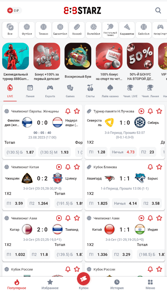 What Alberto Savoia Can Teach You About Glory Casino bilan yutuqlaringizni oshiring 10 Tips That Will Make You Influential In Glory Casino bilan yutuqlaringizni oshiring