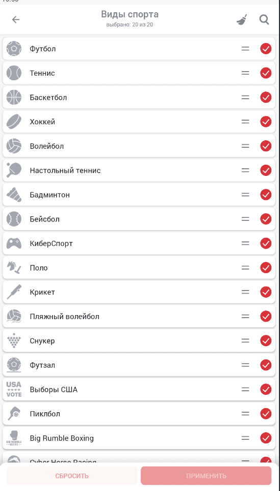 Now You Can Buy An App That is Really Made For Elevate Your Style with Vivi's Latest Designs