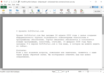 PicoPDF скриншот № 1