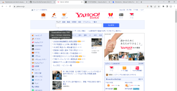 Mouse Tooltip Translator скриншот № 1
