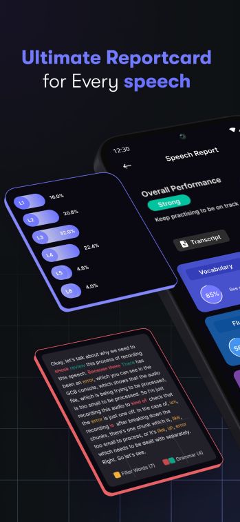 Stimuler скриншот № 1