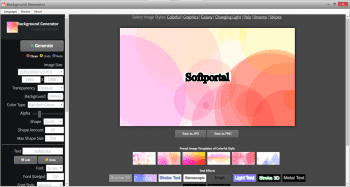 Background Generator скриншот № 1