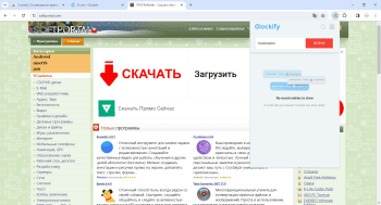 Clockify Time Tracker for Chrome скриншот № 1