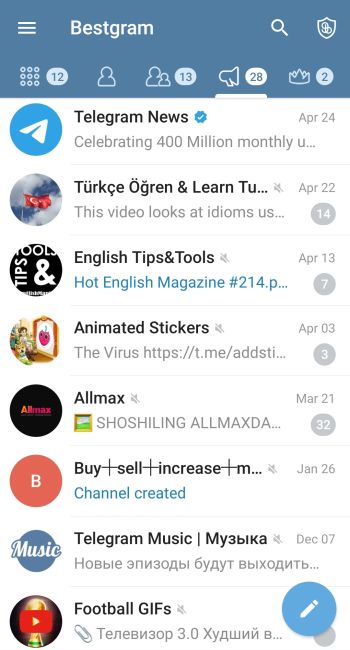 Bestgram скриншот № 1