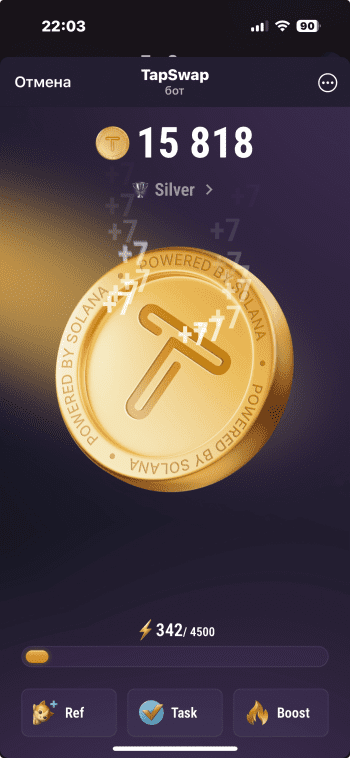 TapSwap скриншот № 1