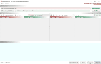 dbMigration .NET скриншот № 1