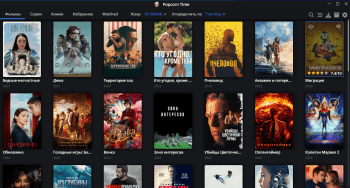 Popcorn Time скриншот № 1
