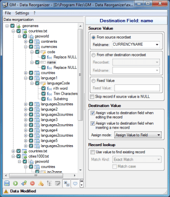 Data Reorganizer скриншот № 1