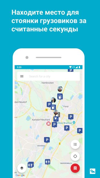 Truck Parking Europe 4.1.3 (Android)