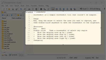 Screenshot скриншот № 1