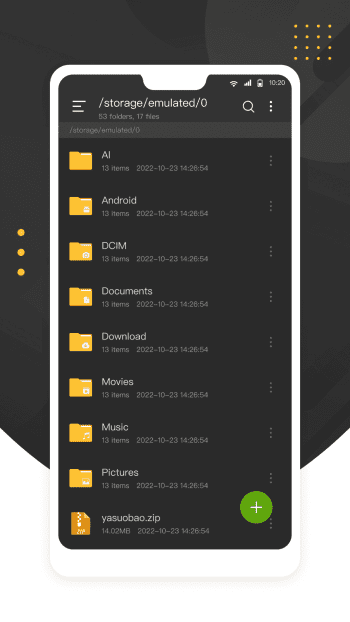 FArchiver скриншот № 1
