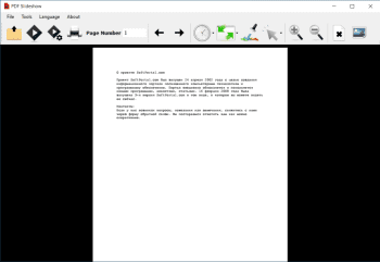 PDF Slideshow скриншот № 1