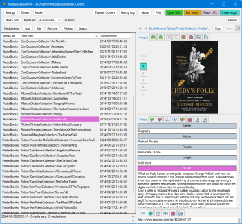 MediaBase скриншот № 1