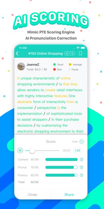 APEUni скриншот № 1