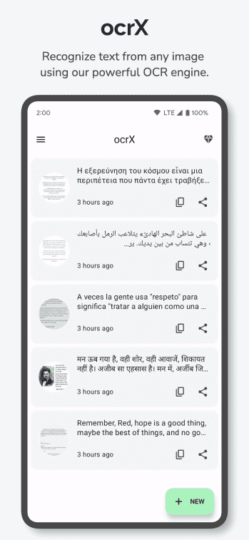 OCR - Image to Text скриншот № 1