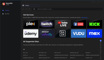 RecordFab скриншот № 1