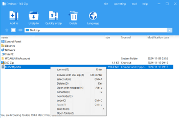 360 Zip скриншот № 1