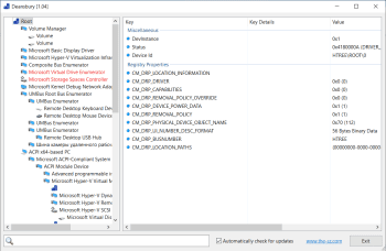 Deansbury скриншот № 1