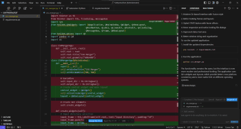 Cursor скриншот № 1
