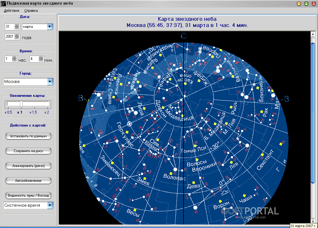 Местоположения звезд. Карта звездного неба. Астрономия созвездия карта звездного неба. Звёздная карта неба. Карта звёздного неба для астрономии.