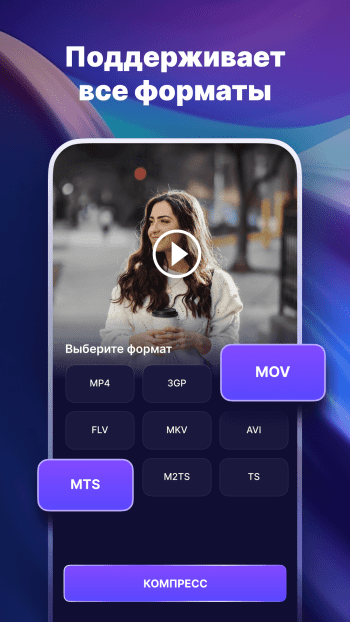 Learn Chinese Mandarin скриншот № 1
