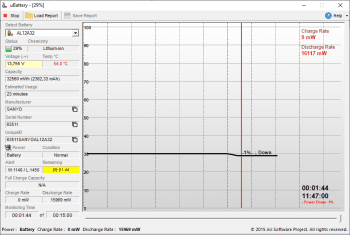 uBattery скриншот № 1