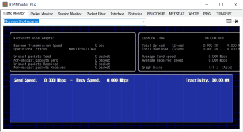 TCP Monitor Plus скриншот № 1