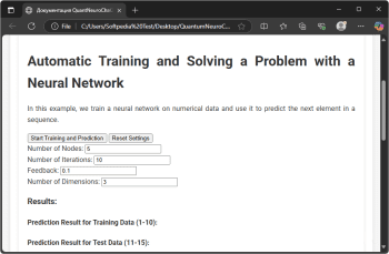 QuantumNeuroChaOSys.js скриншот № 1