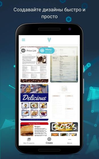 Price List & Menu Maker скриншот № 1