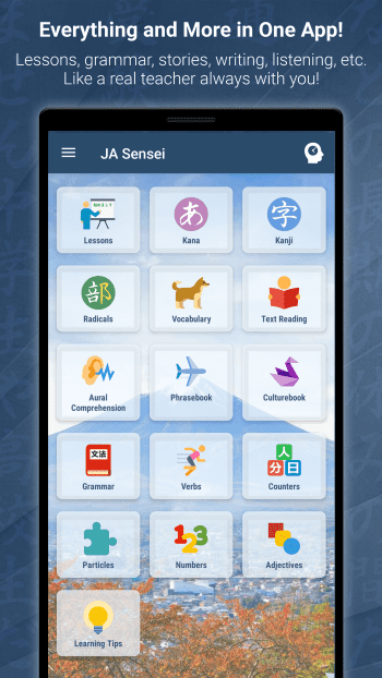 JA Sensei скриншот № 1