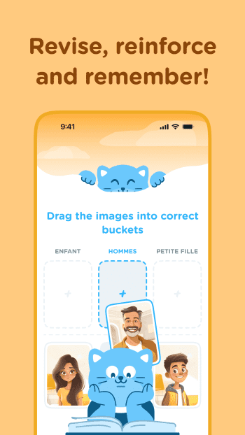 Airlearn скриншот № 1