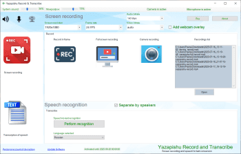 Yazapishu Record скриншот № 1