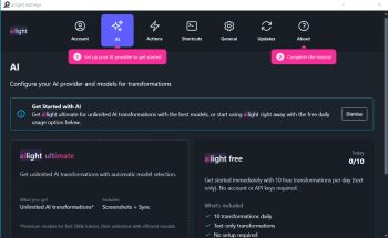 Ailight скриншот № 1
