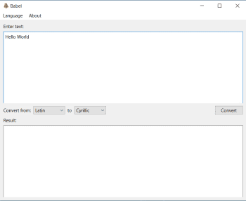 Babel скриншот № 1