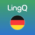 скачать LingQ: Learn German