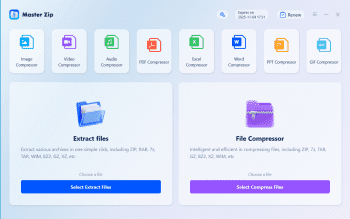 MasterZip скриншот № 1