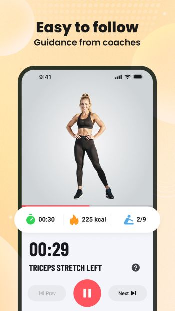 LazyFit скриншот № 1