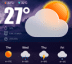 скачать Weather Forecast & Widget