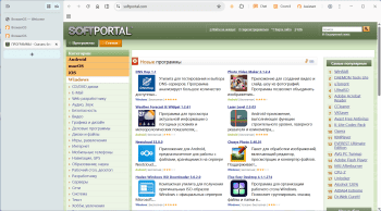 BrowserOS скриншот № 1