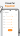 Simple Music Player скриншот № 4